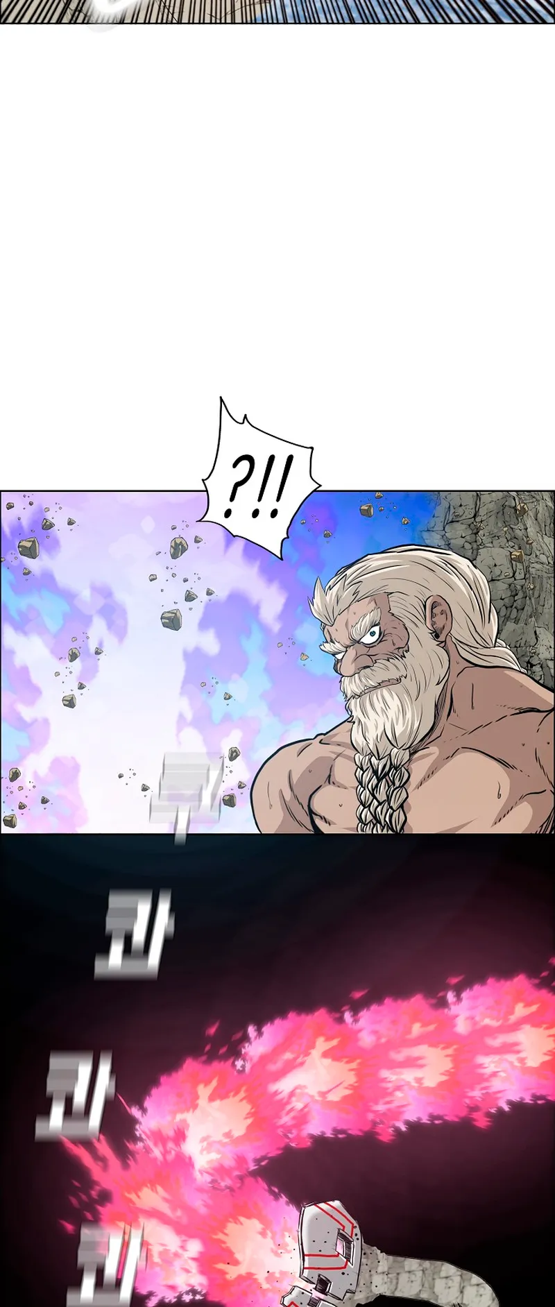 Read Rooftop Sword Master EN Manga Online