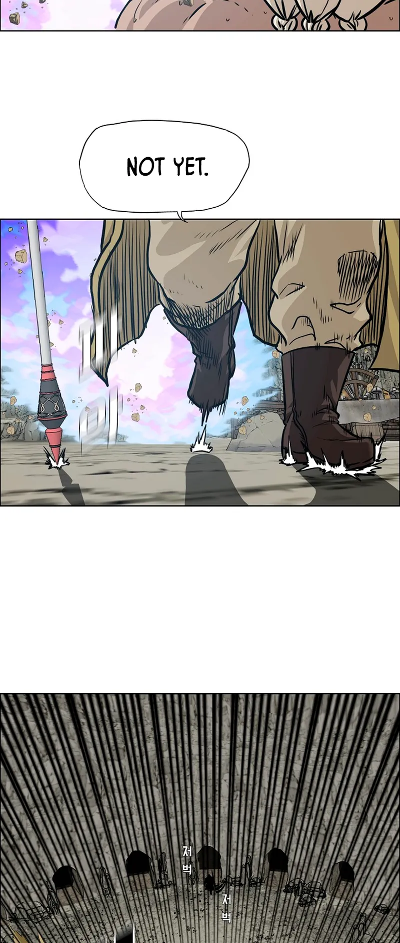 Read Rooftop Sword Master EN Manga Online