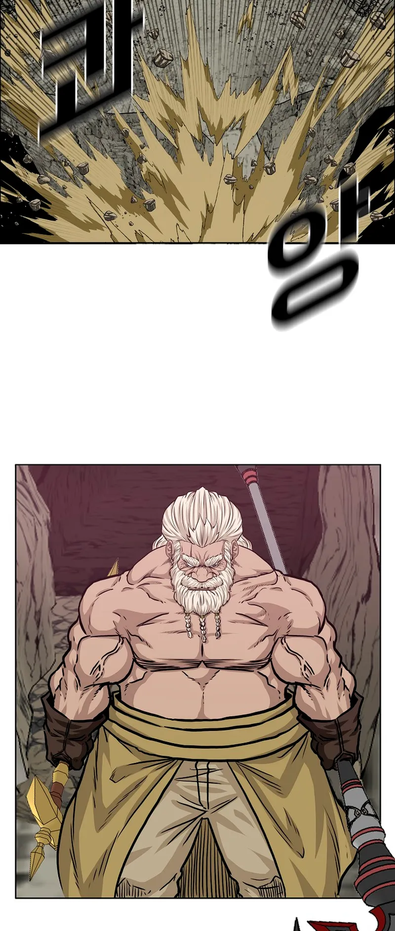 Read Rooftop Sword Master EN Manga Online