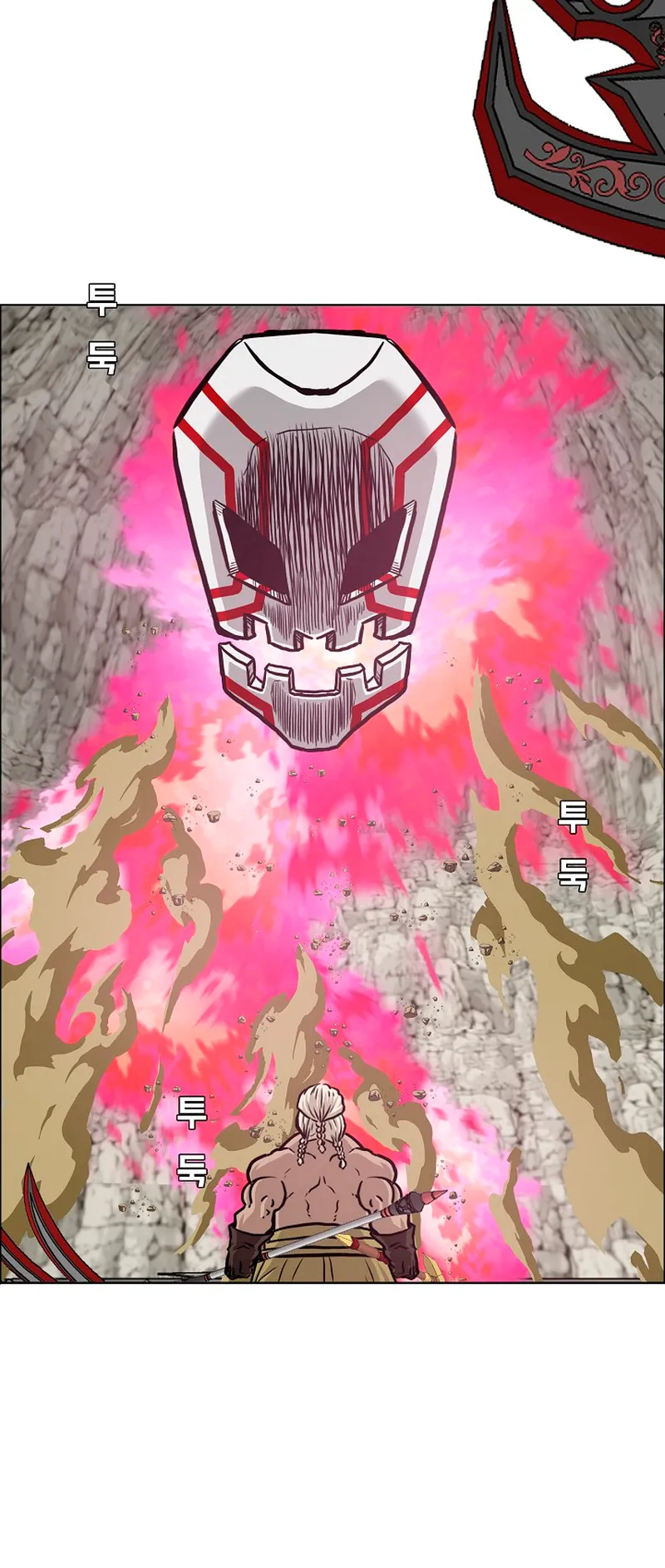 Read Rooftop Sword Master EN Manga Online