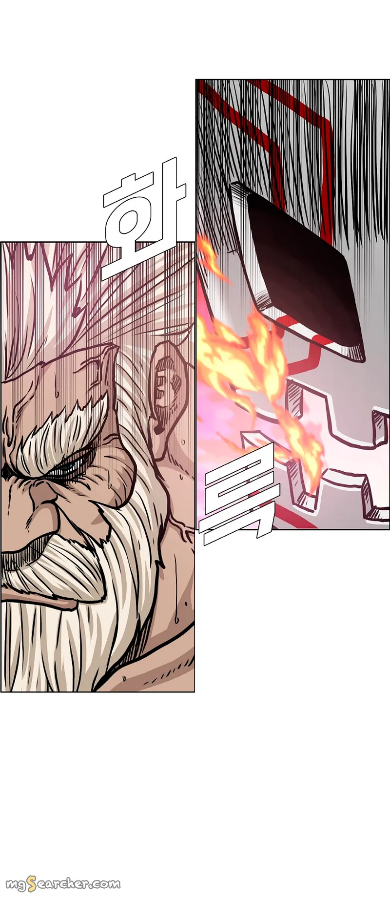 Read Rooftop Sword Master EN Manga Online