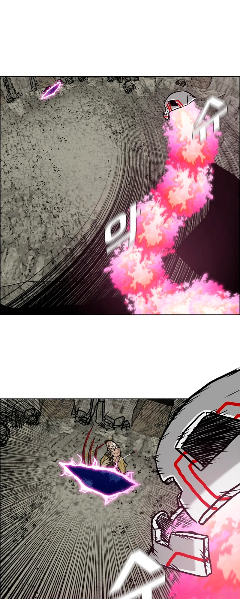 Read Rooftop Sword Master EN Manga Online