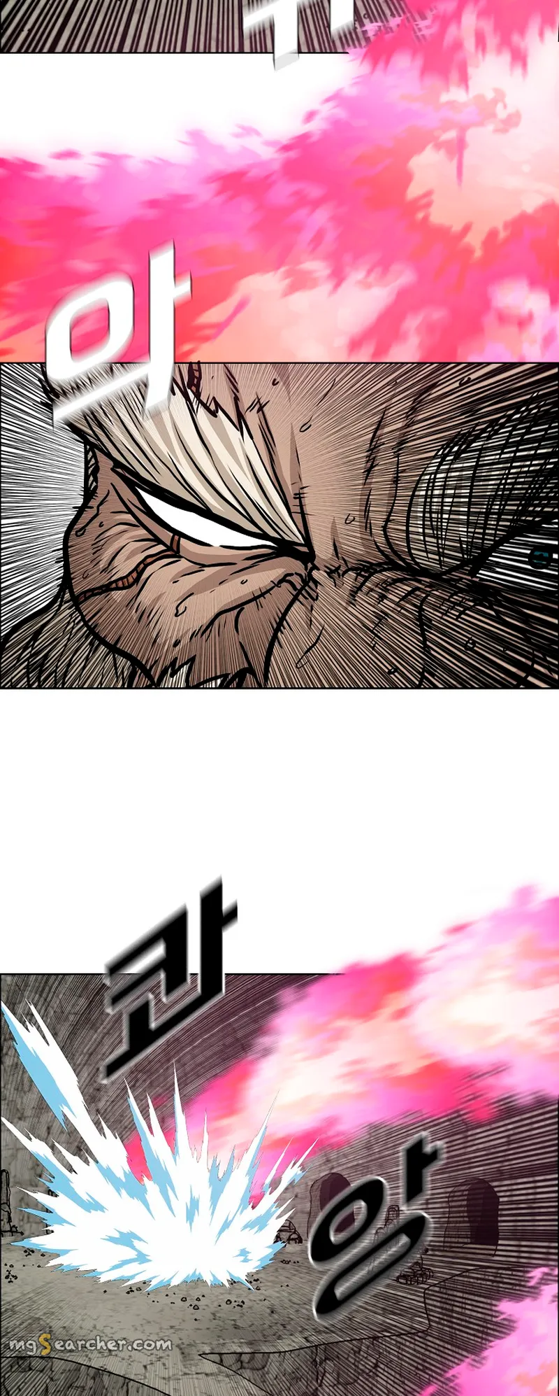 Read Rooftop Sword Master EN Manga Online