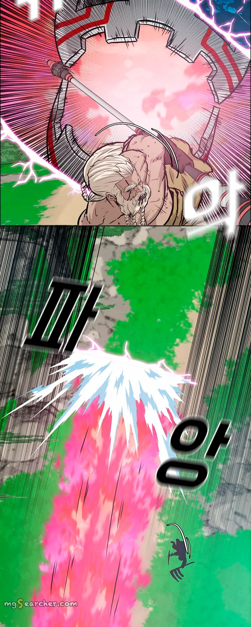 Read Rooftop Sword Master EN Manga Online