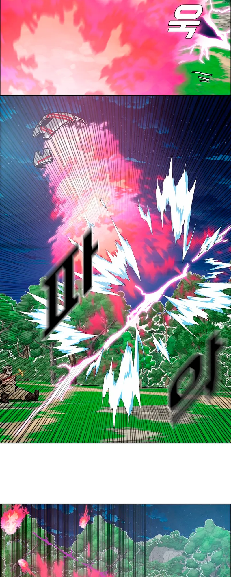 Read Rooftop Sword Master EN Manga Online