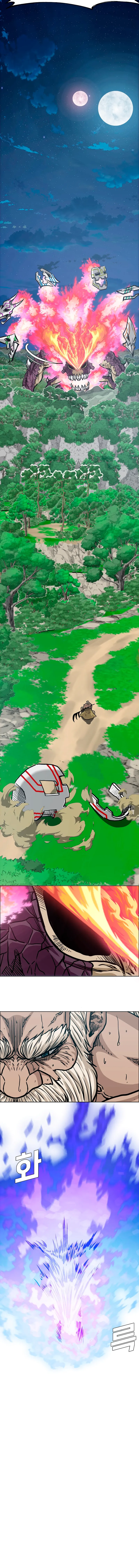 Read Rooftop Sword Master EN Manga Online