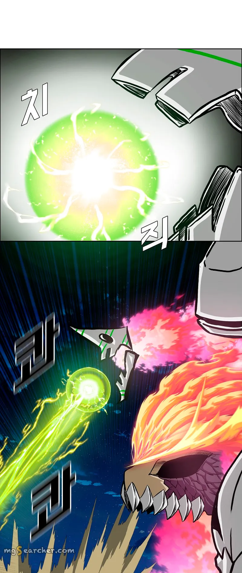 Read Rooftop Sword Master EN Manga Online