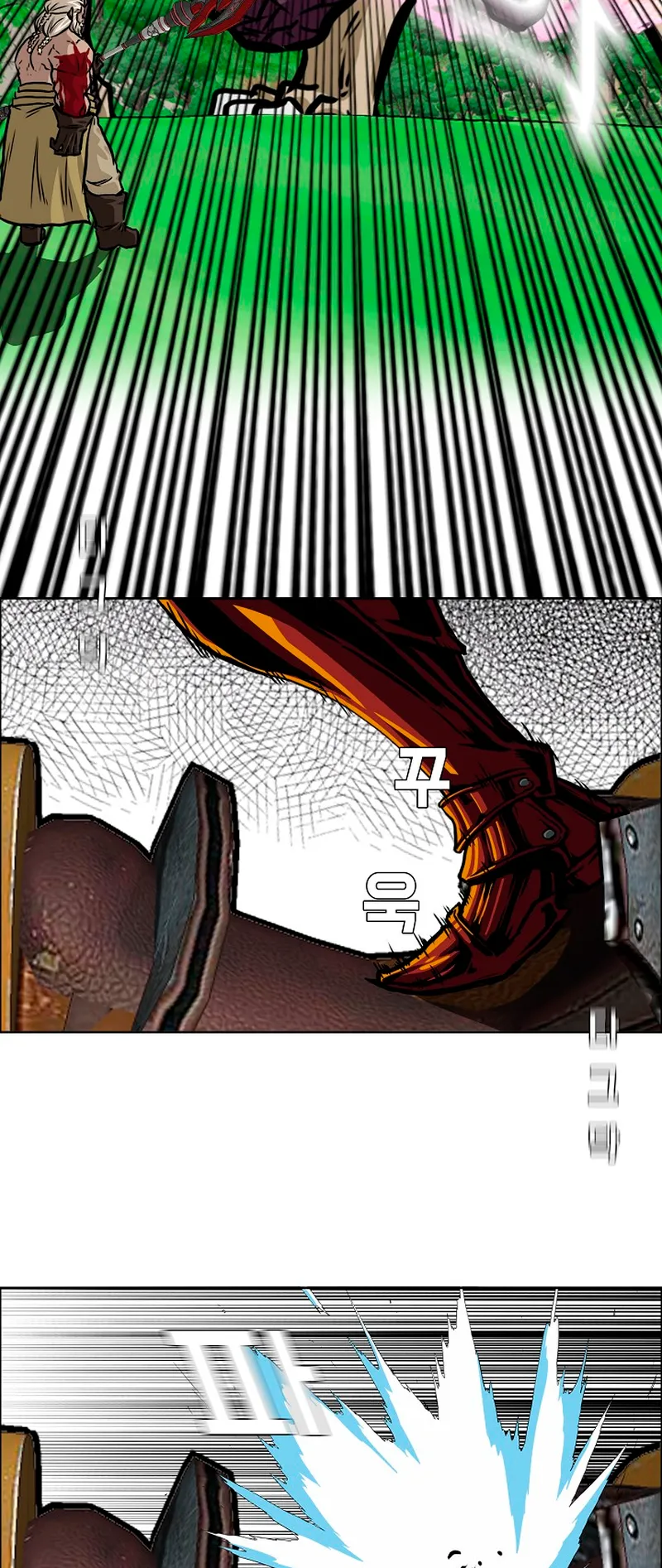 Read Rooftop Sword Master EN Manga Online