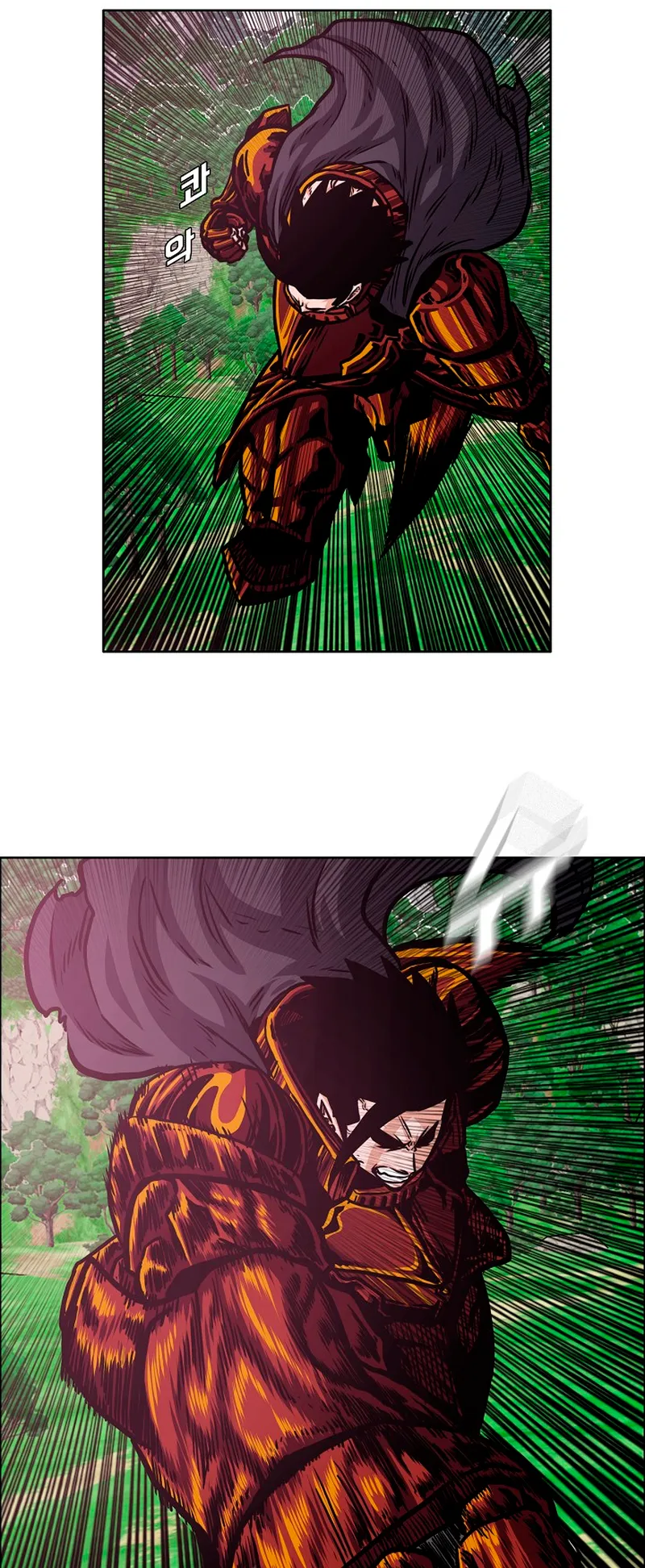 Read Rooftop Sword Master EN Manga Online