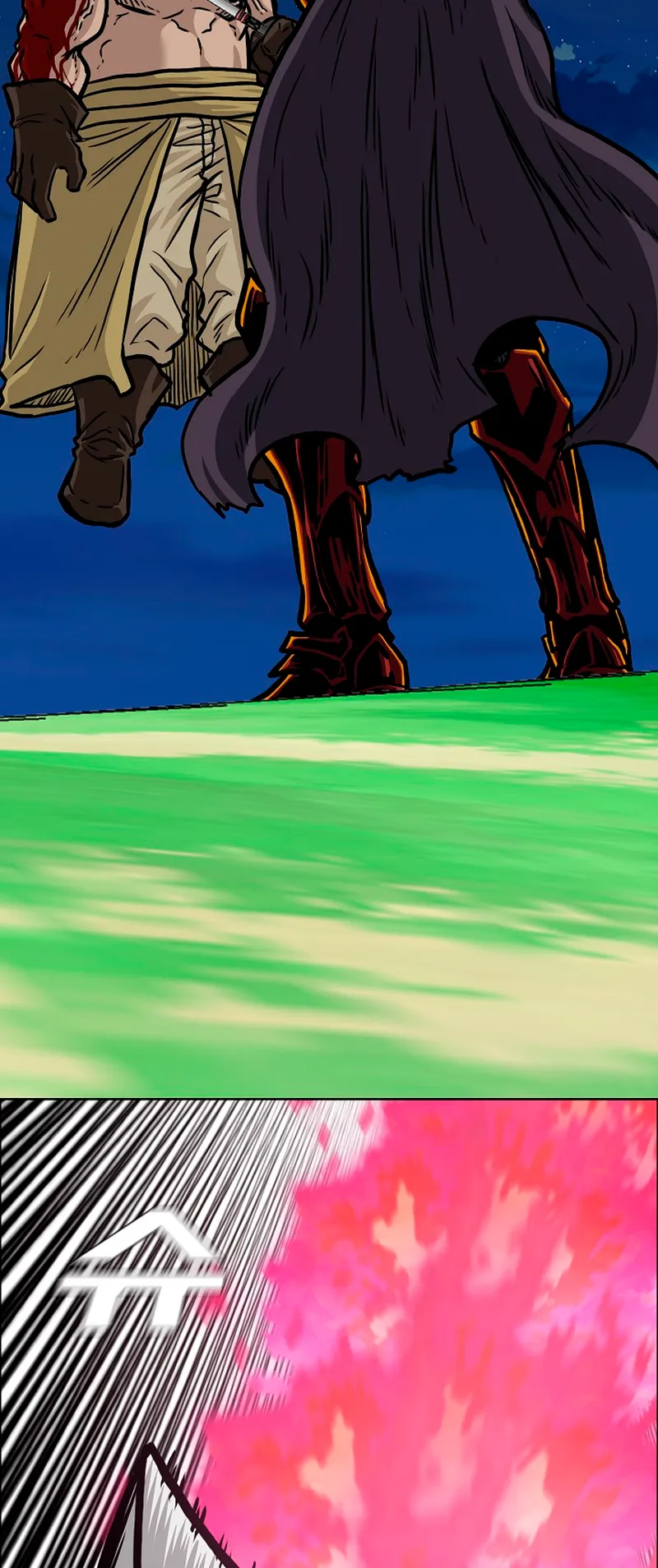 Read Rooftop Sword Master EN Manga Online