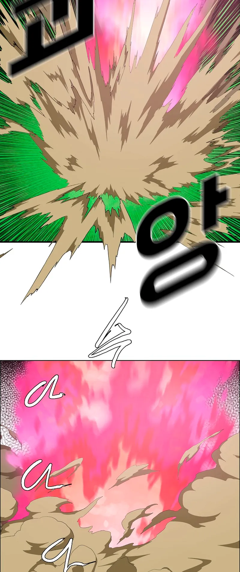 Read Rooftop Sword Master EN Manga Online