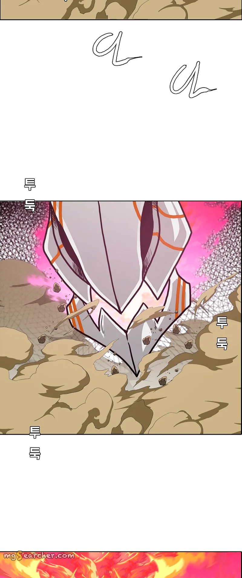 Read Rooftop Sword Master EN Manga Online