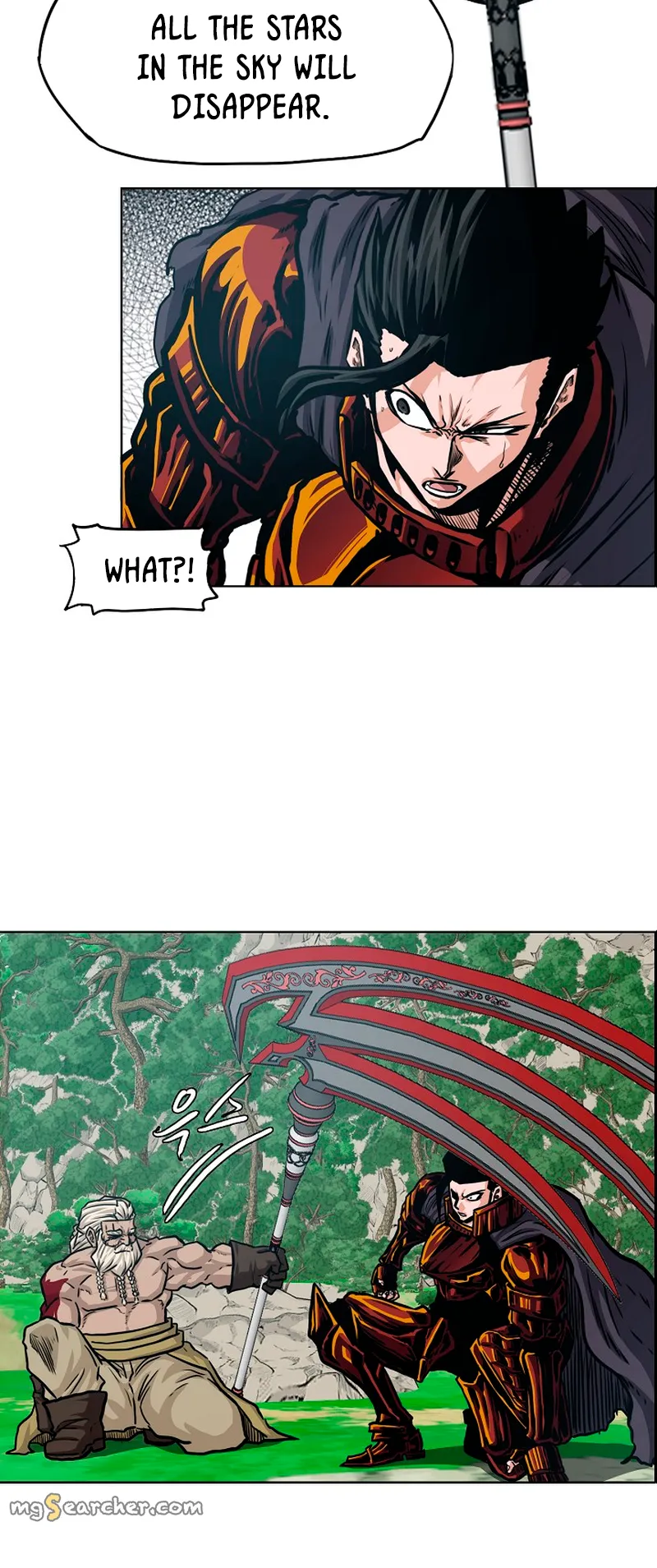 Read Rooftop Sword Master EN Manga Online