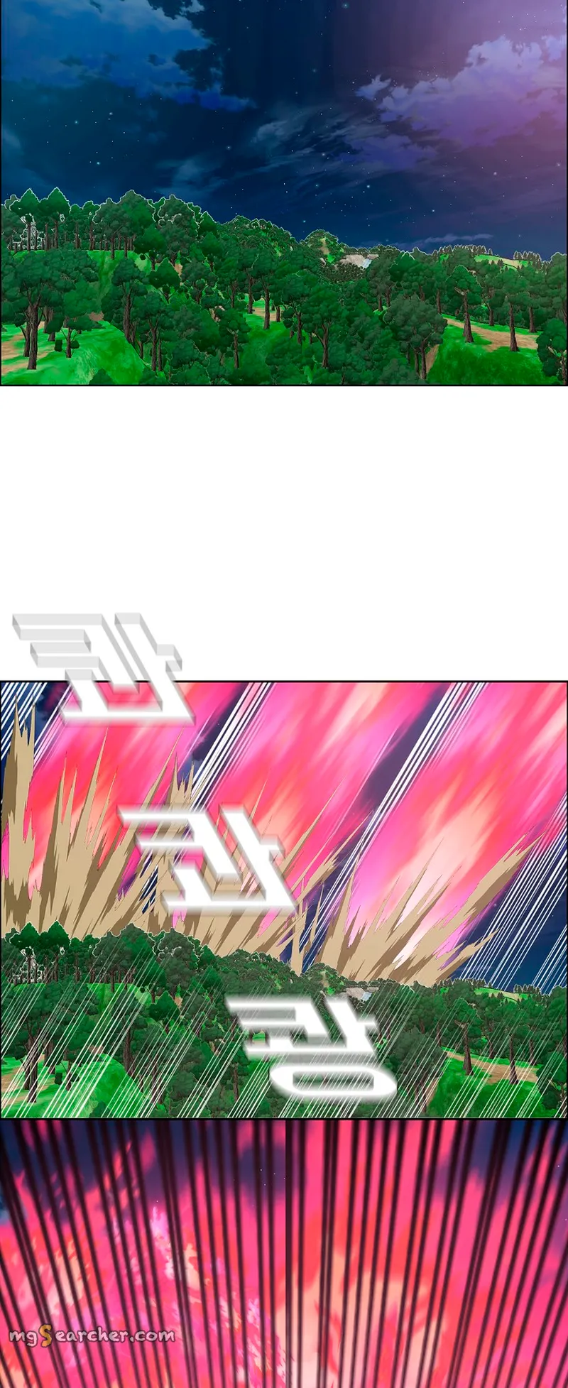 Read Rooftop Sword Master EN Manga Online