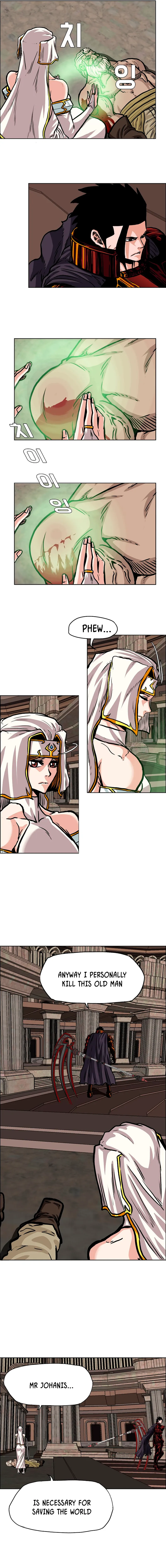 Read Rooftop Sword Master EN Manga Online