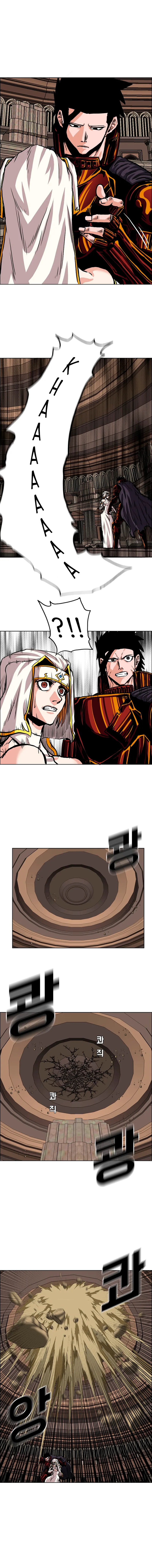 Read Rooftop Sword Master EN Manga Online