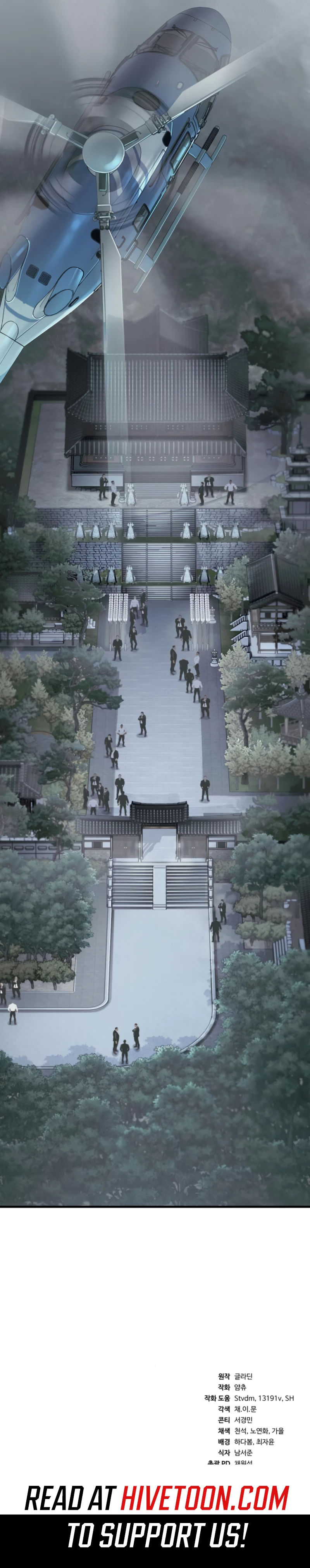 Read Rust EN Manga Online