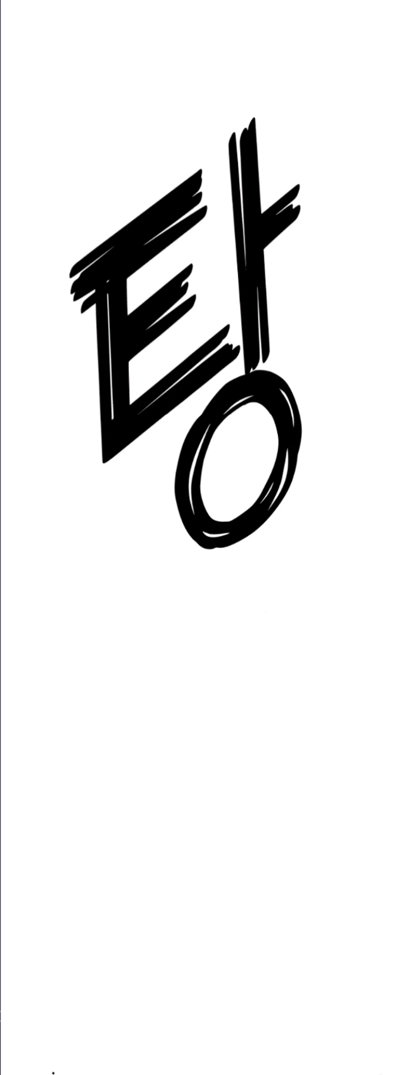 Read Rust EN Manga Online