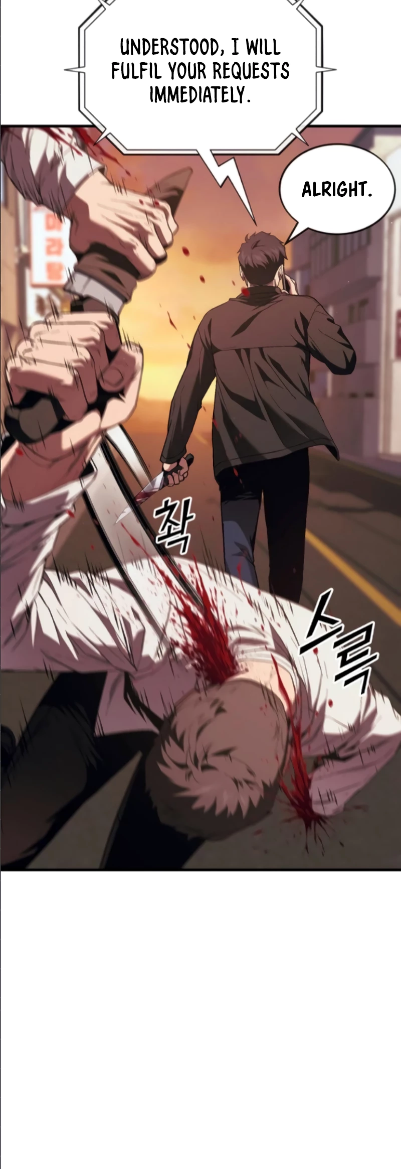 Read Rust EN Manga Online