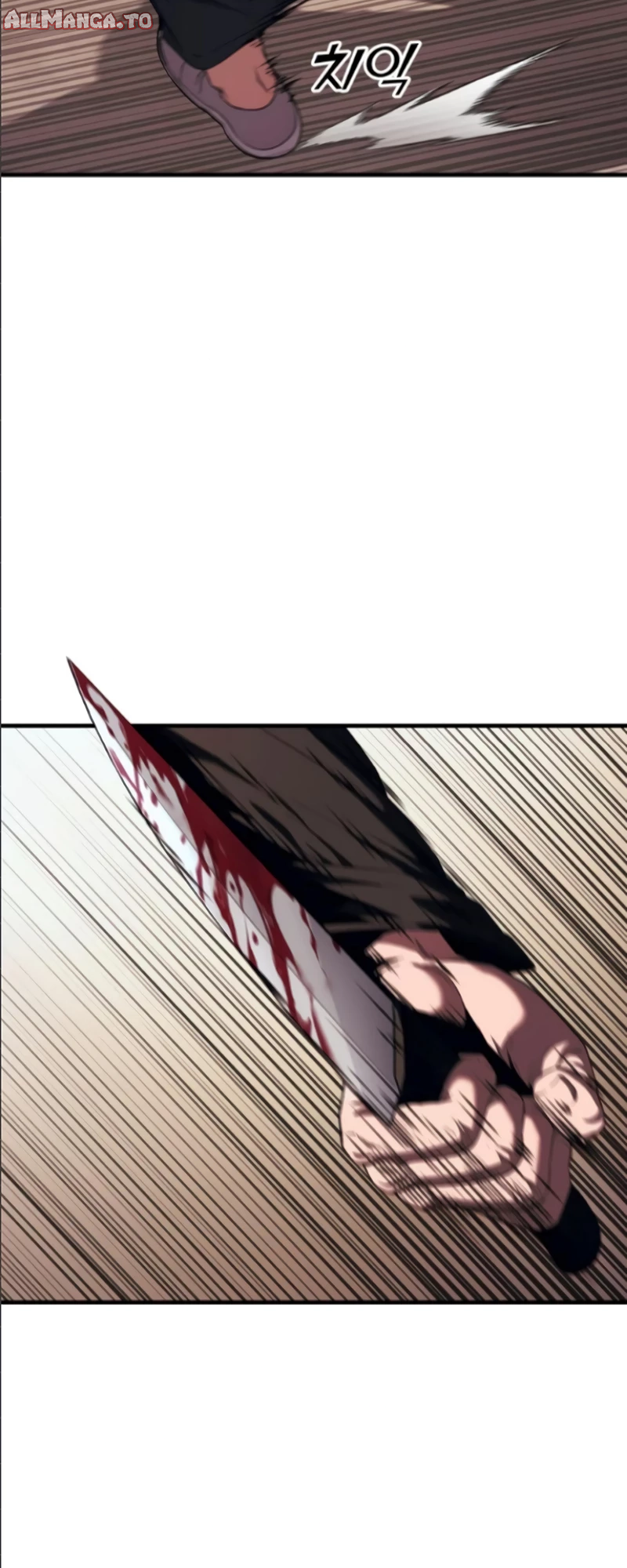 Read Rust EN Manga Online