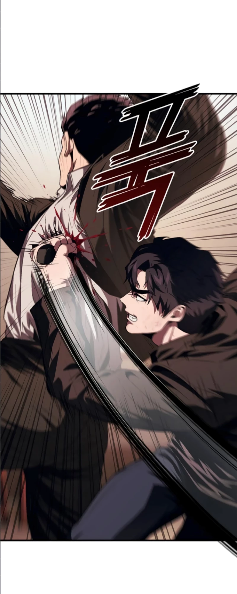 Read Rust EN Manga Online