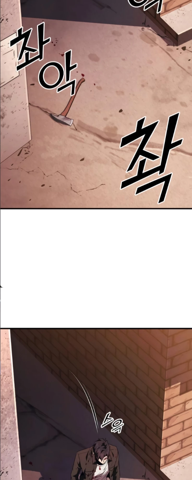 Read Rust EN Manga Online