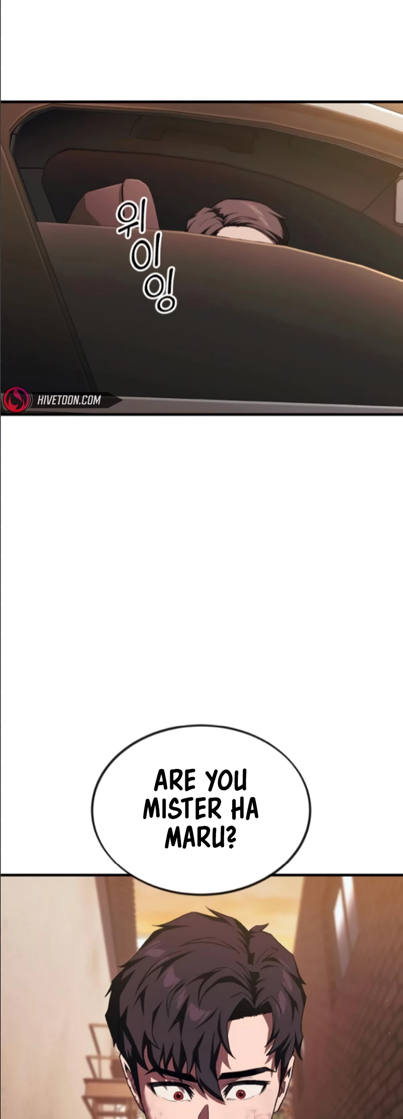 Read Rust EN Manga Online