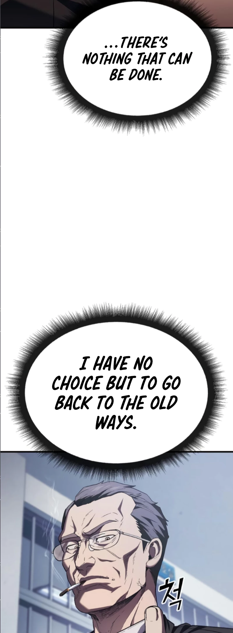 Read Rust EN Manga Online