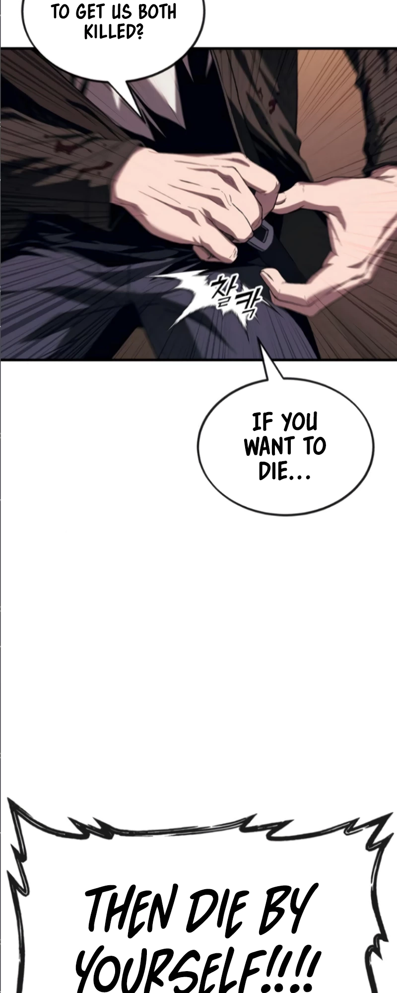 Read Rust EN Manga Online