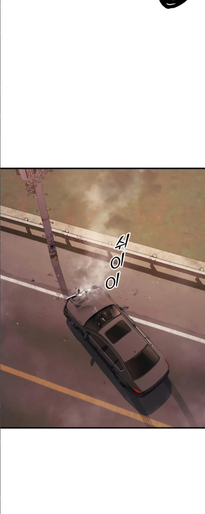 Read Rust EN Manga Online