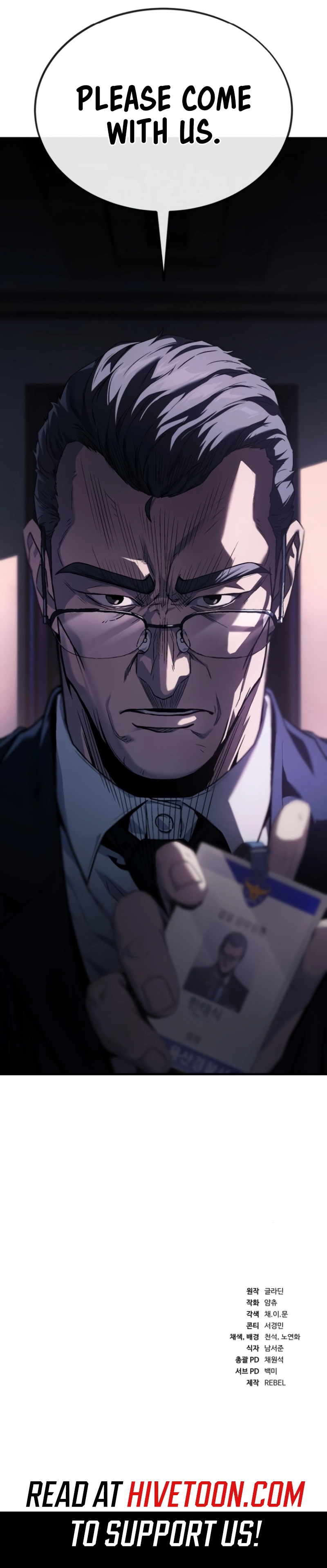 Read Rust EN Manga Online