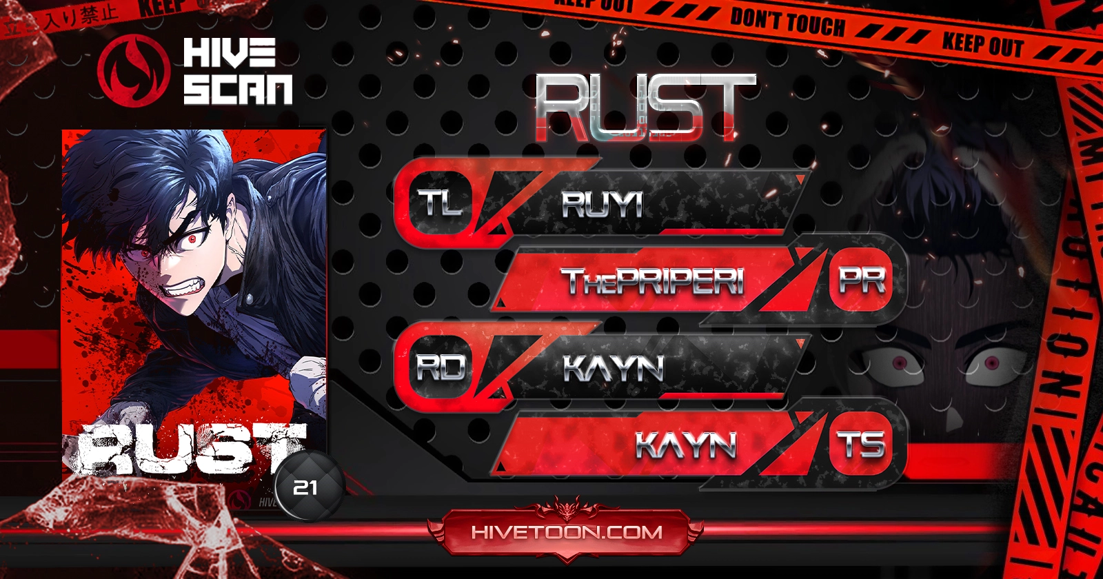 Read Rust EN Manga Online