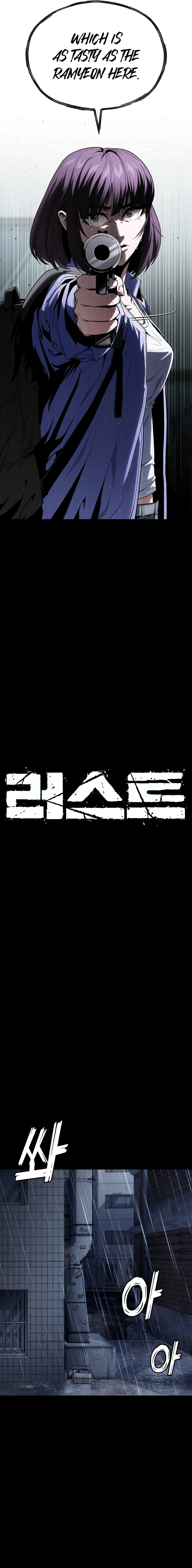 Read Rust EN Manga Online