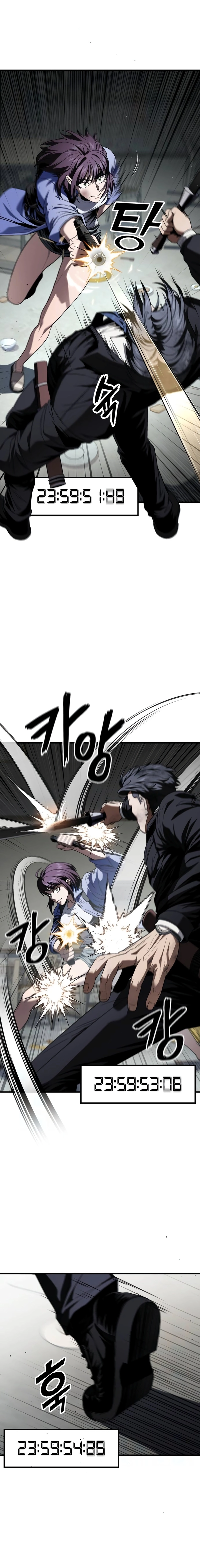 Read Rust EN Manga Online