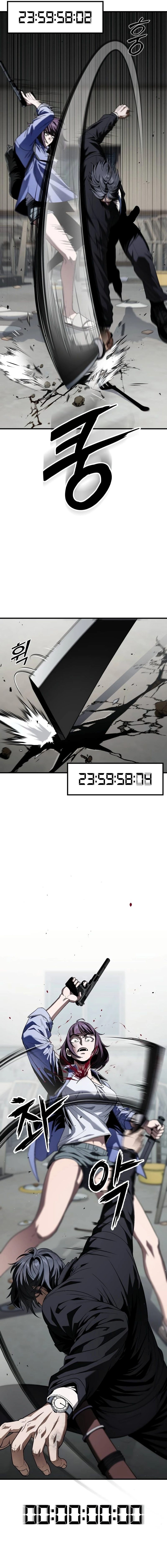 Read Rust EN Manga Online