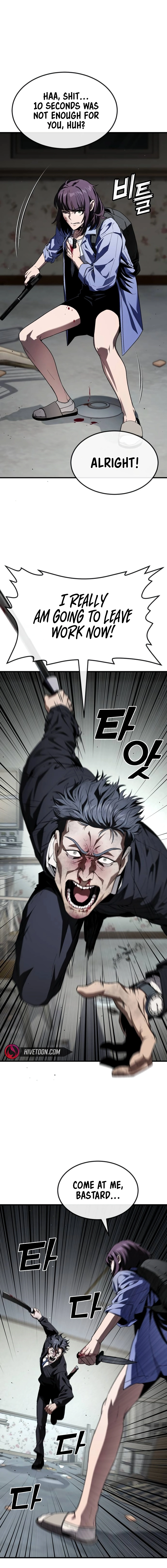 Read Rust EN Manga Online