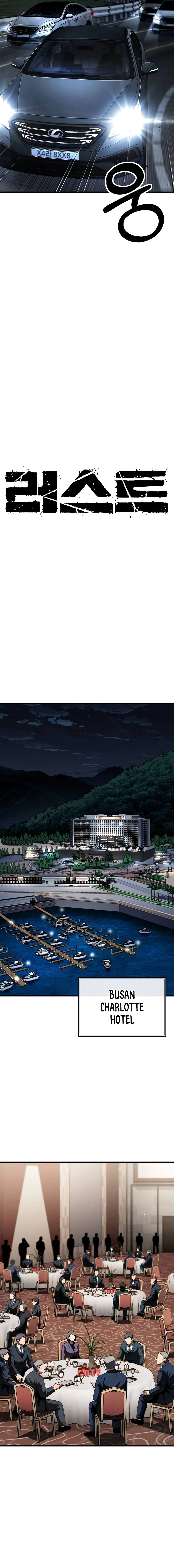 Read Rust EN Manga Online