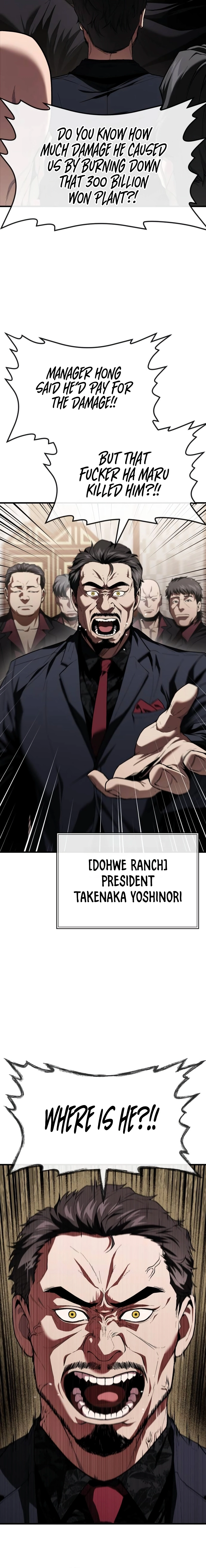 Read Rust EN Manga Online