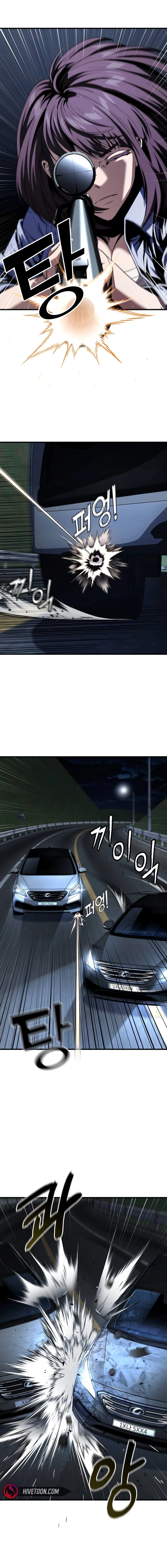 Read Rust EN Manga Online