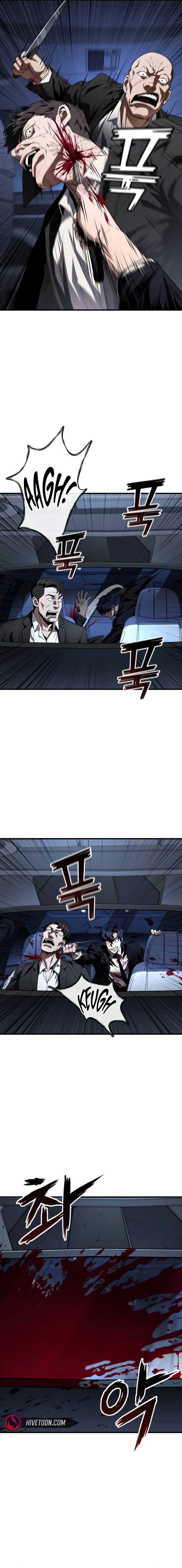 Read Rust EN Manga Online