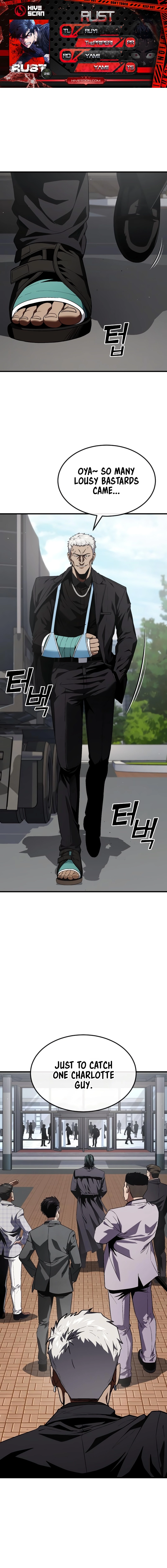 Read Rust EN Manga Online