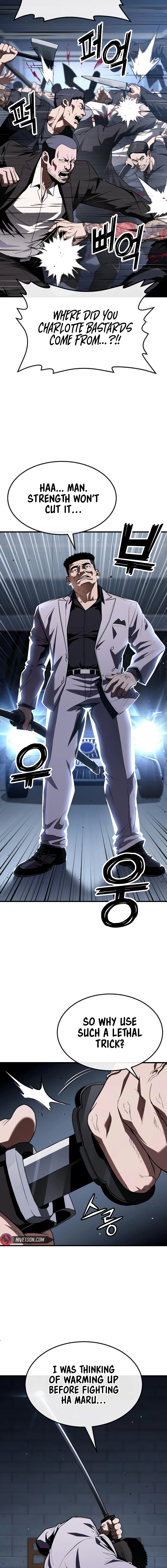 Read Rust EN Manga Online