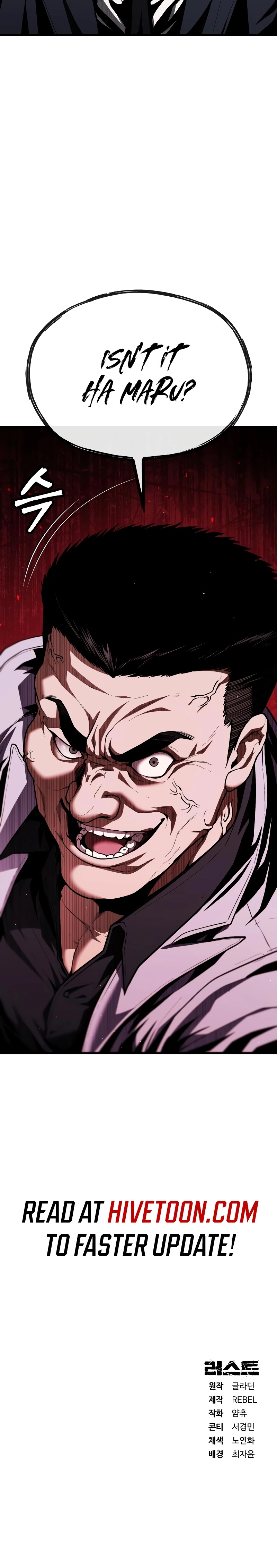 Read Rust EN Manga Online