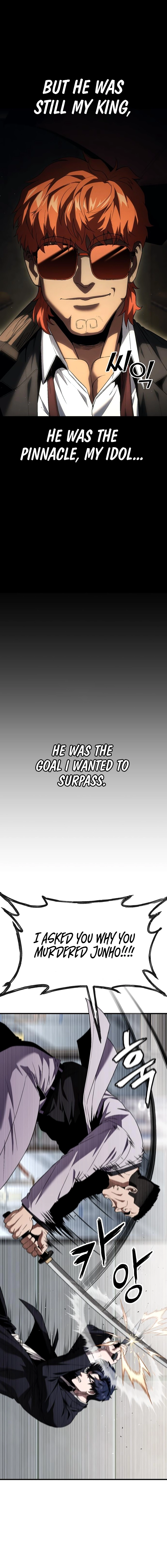 Read Rust EN Manga Online