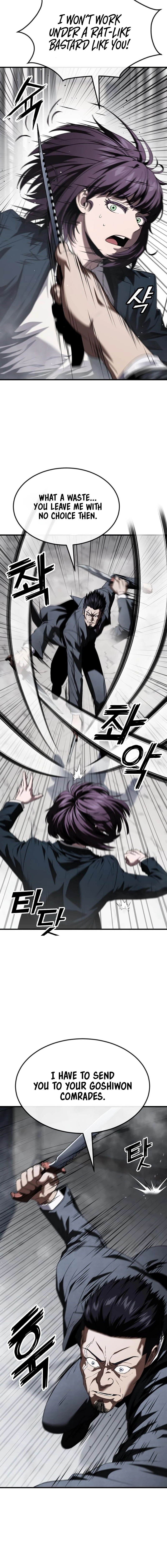 Read Rust EN Manga Online