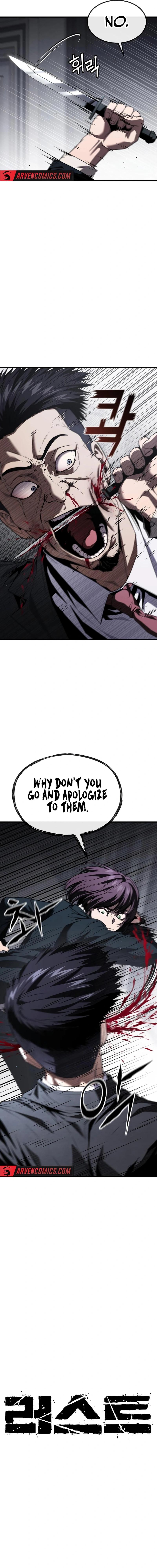 Read Rust EN Manga Online