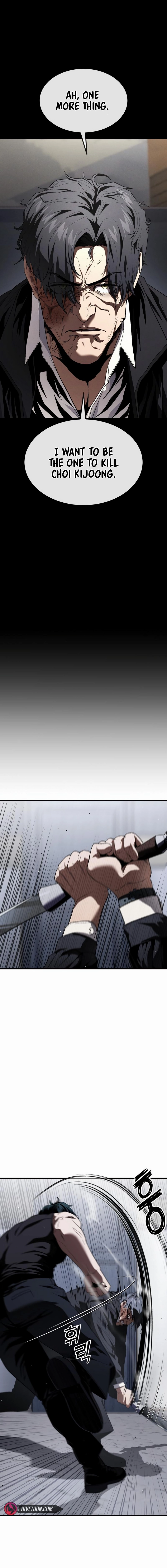 Read Rust EN Manga Online