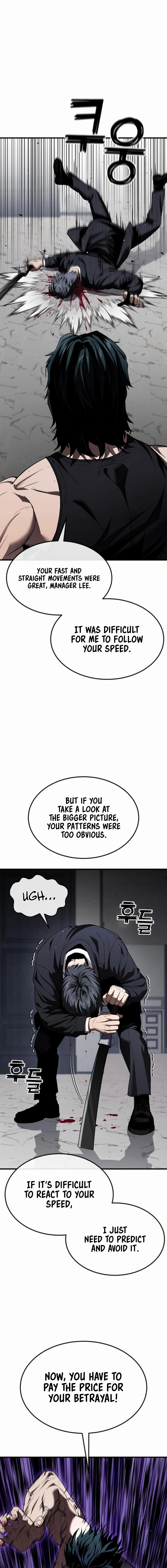 Read Rust EN Manga Online