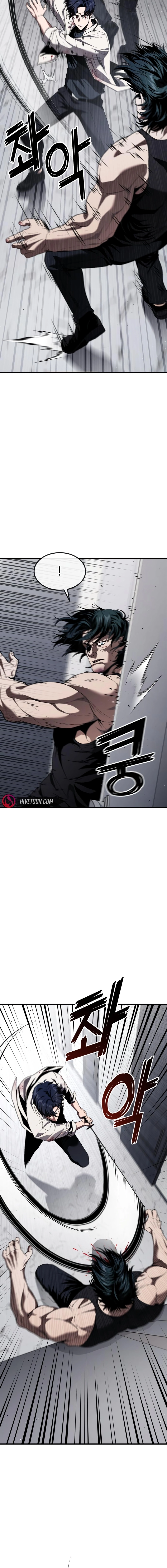 Read Rust EN Manga Online