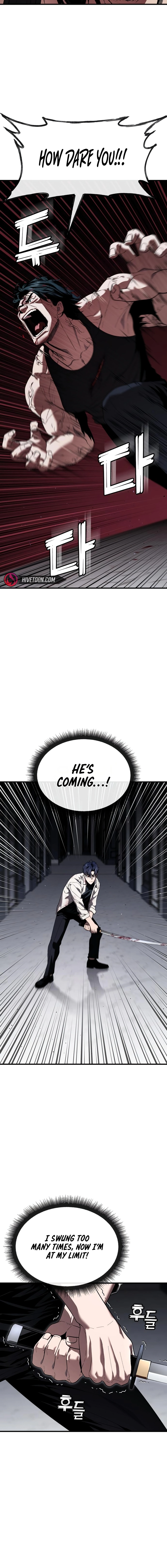 Read Rust EN Manga Online